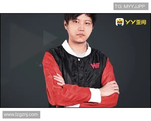 DOTA2战术解析：WE战队如何构建高效节奏体系与团队协作策略